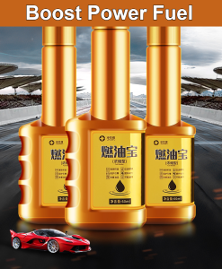 【Save Fuel/Reduce Noise】Powerful Carbon Removal Engine Cleaner Fuel Treasure Engine Cleaning Additive 发动机高效抗磨剂保护剂
