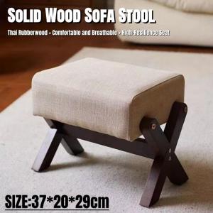 Modern Solid Wood Stools Shoe Changing Stool Children Chair Foot Stool Ottoman Kerusi Kayu Mini