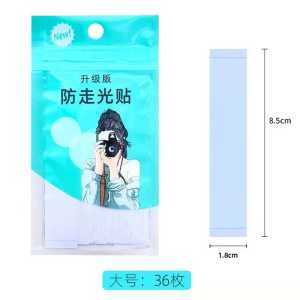 36 pcs Perekat Pakaian Transparan Fashion Tape Safety Lem Serbaguna SH G31