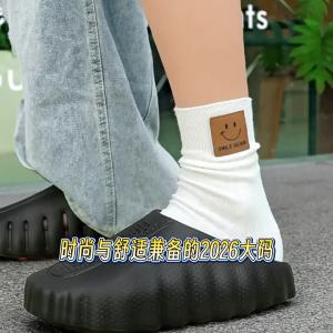 Mind 001 WomenS Sporty Closed-Toe Slippers With Thick Soles And Height Increase Summer Massage Sandals For Men