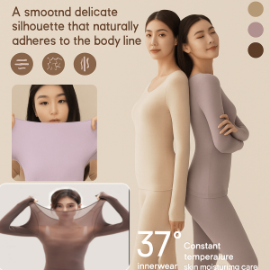 Seamless Thermal Underwear Integrated Bra Cup Hyaluronic Acid Skin Care Undershirt Ultra Thin Built-In Bra Autumn Winter Set ​​Suit​