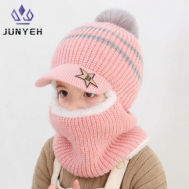 Hat With Earflaps Children's Cute Five-Star Hats New Plush And