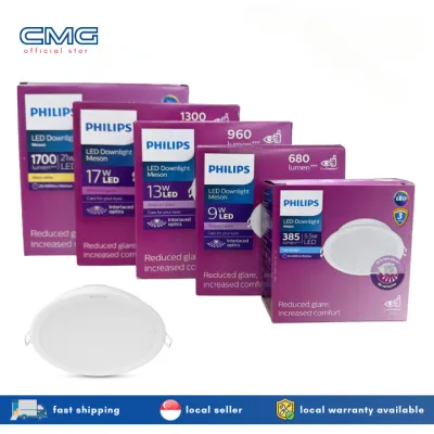 Philips Meson LED ROUND Downlight 5.5w/9w/13w/17w/21w in DL/WW/CW | Authentic from Singapore