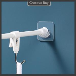 [Creative] Strong Curtain Rod Bracket Holder Hooks For Wall Adhesive Bathroom Shower Rod Tension Retainer No Drilling Stick For Closet