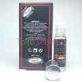 Parfum Black Oud - Parfum Pria dan Wanita (Unisex) Best Seller. 