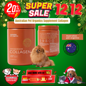 (20% OFF) AUSTRALIAN PET ORGANICS COLLAGEN POWDER 220G