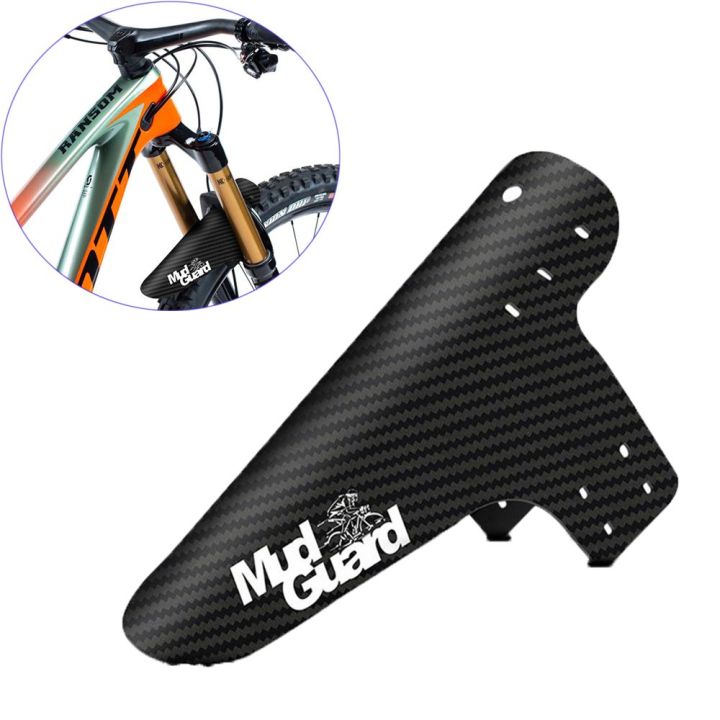 DENISET Mountain MTB Saddle Removable Carbon Fiber Bike Fender Fenders