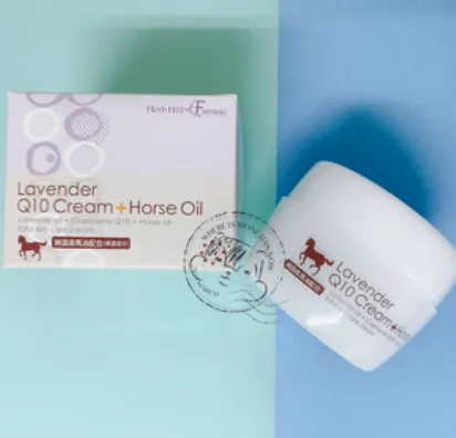 Hokkaido Furano Lavender Q10 Cream Horse Oil 120g Japanese