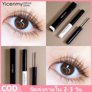 [2 ~ 3 วันส่ง] Bobeini มาสคาร่ากันน้ำมาสคาร่าแปรงขนตาแปรงขนาดเล็กที่ยาวนาน ผมยาวไม่ง่ายที่จะสูญเสียมาสคาร่านุ่มธรรมชาติ