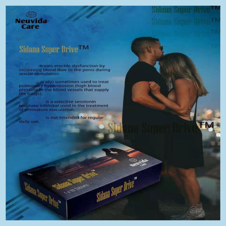 Sidana Super Drive 幫助你修補女友老婆感情增粗增大延时持久| Lazada