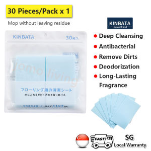 Local Seller Japan Kinbata Fragrance Floor Deep Cleaning Sheet Antibacterial Remove Stubborn Stains