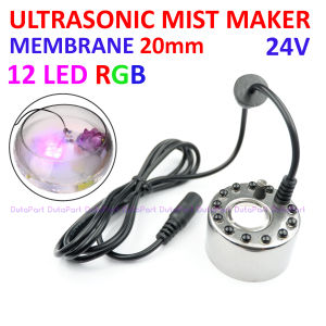 Ultrasonic Mist Maker LED Mesin Kabut Humidifier Pembuat Kabut Uap Fog