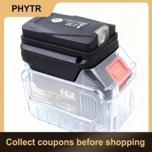 【PHYTR】 1Pcs For 18V Li-ion Battery Case Adapter Dual USB Ports Power Bank Phone Charger LED Working Light Converter Lamp Flashlight
