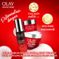 Olay Regenerist Collagen Peptide 24 - Paket Skincare Anti Aging Serum dan Krim Moisturizer. 
