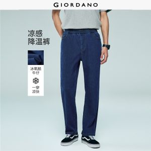 Giordano Men Jeans Elastic Waist Cool-Touch Denim Regular-Fit Slight Stretch Free Shipping 01116338