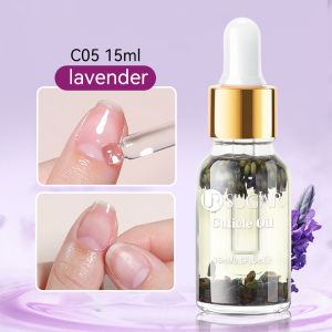 Đường UR 15ml dầu biểu bì dưỡng ẩm sâu chăm sóc khô cho các cạnh của móng tay