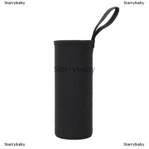 Star ปลอกหุ้มขวดน้ำแนวสปอร์ตกระเป๋าหุ้มฉนวนกันความร้อนถ้วยแก้วสุญญากาศแบบพกพาอุปกรณ์เสริมสำหรับตั้งแคมป์กีฬาขนาด550มล.