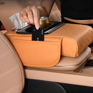 🚗🛵SH Car Arm Rest Tissue Box Truck Vehicles Center Console Box Extension Armrest Cushion Soft Elbow Support Cup Holder Organizer Bag