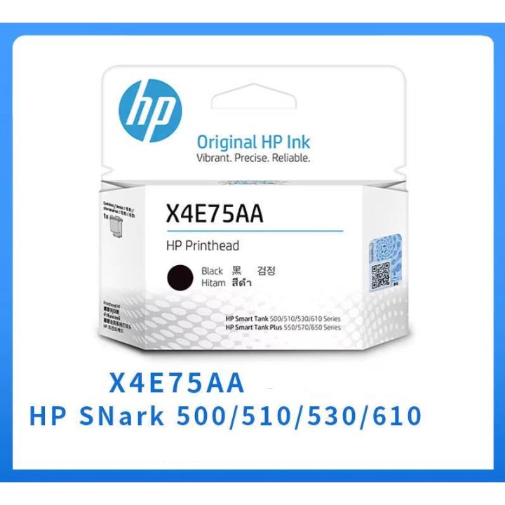 NEW HP M0H50A X4E75A ink cartridge Printhead Original Tank 508 511 518 ...