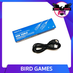 สายชาร์จจอย PS3 ยาว 1.8 M (USB Charger for Ps3)(USB Data Cable for PS3)(สาย USB Ps3)(สายชาร์จจอย PS.3)