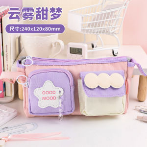 กระเป๋าเครื่องเขียน กล่องดินสอนักเรียน กระเป๋าใส่ดินสอความจุขนาดใหญ่ การจัดเก็บแบบแบ่งช่อง