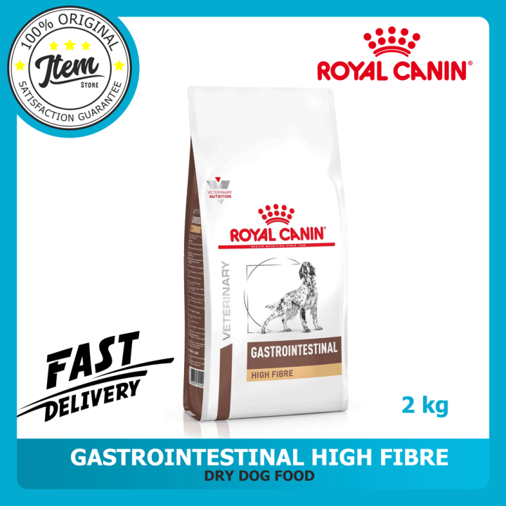 ROYAL CANIN GASTROINTESTINAL HIGH FIBRE DRY DOG FOOD