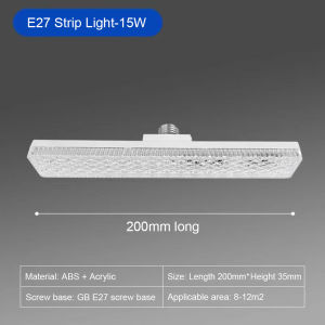 E27 LED Long Bar Light Bulb Multi‑Installation Modes Bright Indoor Home Lighting Lamp