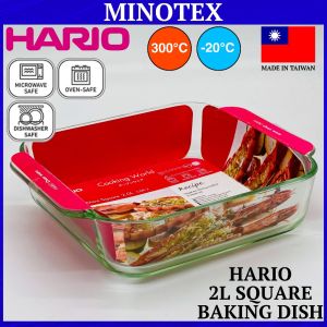 HARIO 2L Square Baking Dish - Heatproof Glass for Oven & Microwave | Durable Bakeware