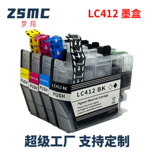 Applicable Brothers brother LC412XL Ink Cartridge  MFC-J7100CDW J7300CDW Printer Consumables
