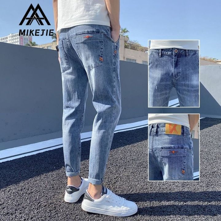 MIKEJIE Men's Jeans 2023 New Summer Thin Light Cropped Jeans Men's