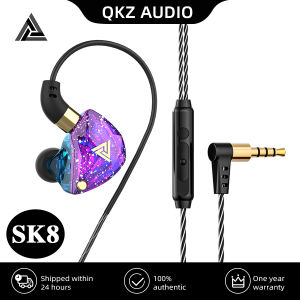 DISOUR Original QKZ SK8 Earphone: A Comprehensive Guide to Wire-Controlled Gaming Headphones