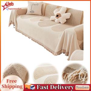 [Ueb] Dust Proof Couch Towel with Tassel Anti-cat Scratch Protection Cover for Hourse Four Season Living Room Couch Seat