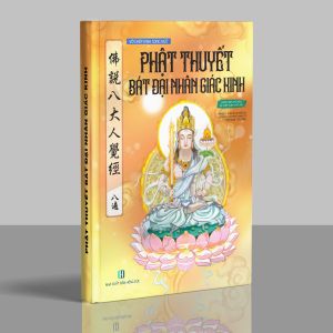 Vở chép Kinh Bát Đại Nhân Giác song ngữ - chép chữ Hán và chép chữ Việt in mờ A5 bìa cứng chepkinh.vn