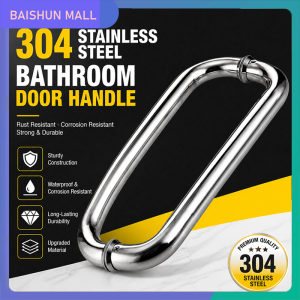 304 Stainless Steel Bathroom Glass Door Handle 25mm - 12 Inches