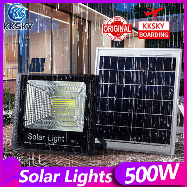 philips solar light price list philippines