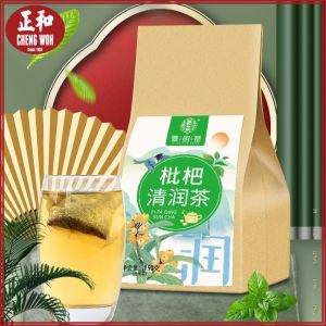 枇杷清润茶150g Loquat Lung Care Herbal Tea 谯韵堂独立三角茶包 Teh Herba