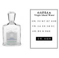 perfume Crede creed Faith Silver Spring Napoleon's Water Virgin Pirate Perfume *. 