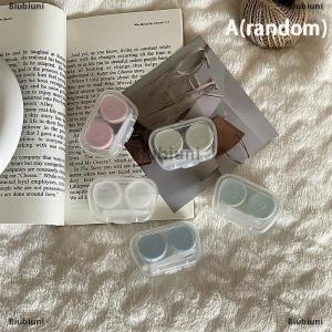 [COD] Biubiuni Liên hệ với ống kính Hộp ngăn chặn rò rỉ ống kính trong suốt bao gồm container liên hệ với ống kính chủ đồng hành hộp chăm sóc hộp di động du lịch