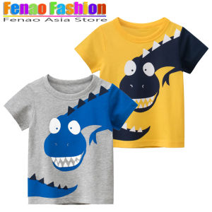 Dinosaurs Boys Tshirt Kids Short Sleeve Stitching Cotton T-shirt Girl Children Tops Yellow Grey