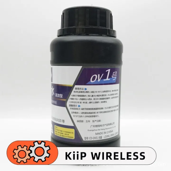 Solusi%20Pembersih%20Lem%20250ml%20untuk%20HP%20Servis%20LCD%20dan%20Backcover%20Cepat%20Menghilangkan%20Perekat%20Tanpa%20Merusak%20Permukaan%20Aman%20Digunakan%20Setiap%20Hari%20-%20Image%208