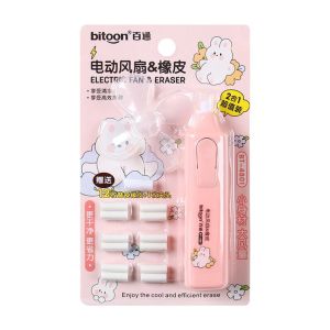 LEIFNYDI เศษยางน้อย ยางลบไฟฟ้าพร้อมรีฟิล พร้อมใบพัดลม ไร้รอย ยางลบเช็ดดินสอ แบบพกพาได้ 2 in 1 ชุดยางลบอัตโนมัติ ศิลปะยางลบ