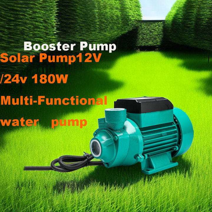 New 12V 180W Solar Pump Multifunctional Home Shower Washing Machine
