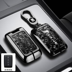 Zinc Alloy Car Key Case Key Holder For Great Wall GWM WEY TANK 300 500 Tank300 Tank500 2021，Protection Key Shell Bag