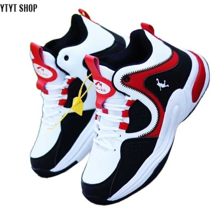 Lazada Shoe Glue For Basketball Shoes Clearance Shoe Glue Hotsell