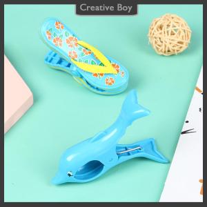 [Creative] Kẹp khăn tắm bãi biển bằng nhựa cho Giường phơi nắng ghế phơi nắng kẹp quần áo trang trí hình động vật