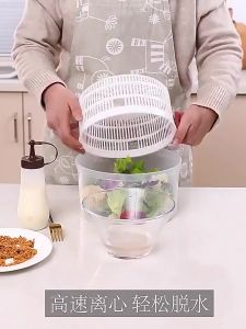Rổ Vắt Rau Nhanh Gọn Không Cần Điện – Quay Làm Ráo Rau Củ Quả Tiện Ích Cho Gian Bếp - Tuelambeauty
