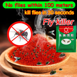 30 Seconds Quickly Kill Flies Fly Killer Fly Killing Bait Powder Trap Flies Fruit Fly Attractant Medicine Easy To Use Safe And Low Toxic