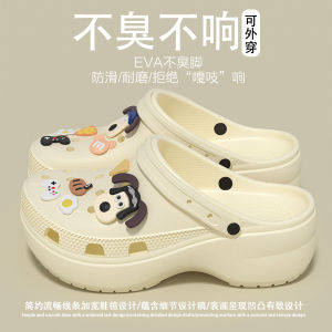 [Free Shipping] Womens Croc Shoes 2026 Summer New Non-Slip Thick-Soled Casual Dual-Purpose Sports Beach Versatile Breathable Slippers for Men