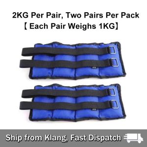 【READY STOCK】2PCS Fitness Ankle Sand Weight/Adjustable Weighted Sandbag Leg Wraps/Wrist Arm Leg Pasangan Berat Pasir/沙袋
