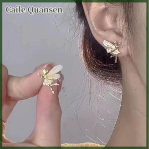 Caile ต่างหูแฟชั่นลายปีกดอกไม้น่ารักต่างหูเอลฟ์สำหรับผู้หญิงดีไซน์สวยต่างหูนางฟ้าเพทาย